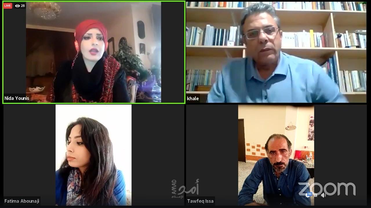 اختتام ملتقى فلسطين الثالث للرواية العربية عبر الإنترنت