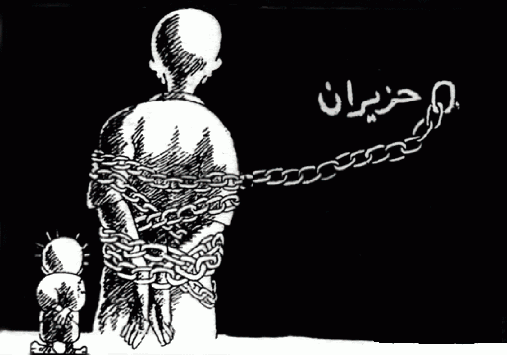 مسيرة جماهيرية بالذكرى الـ49 للنكسة في غزة