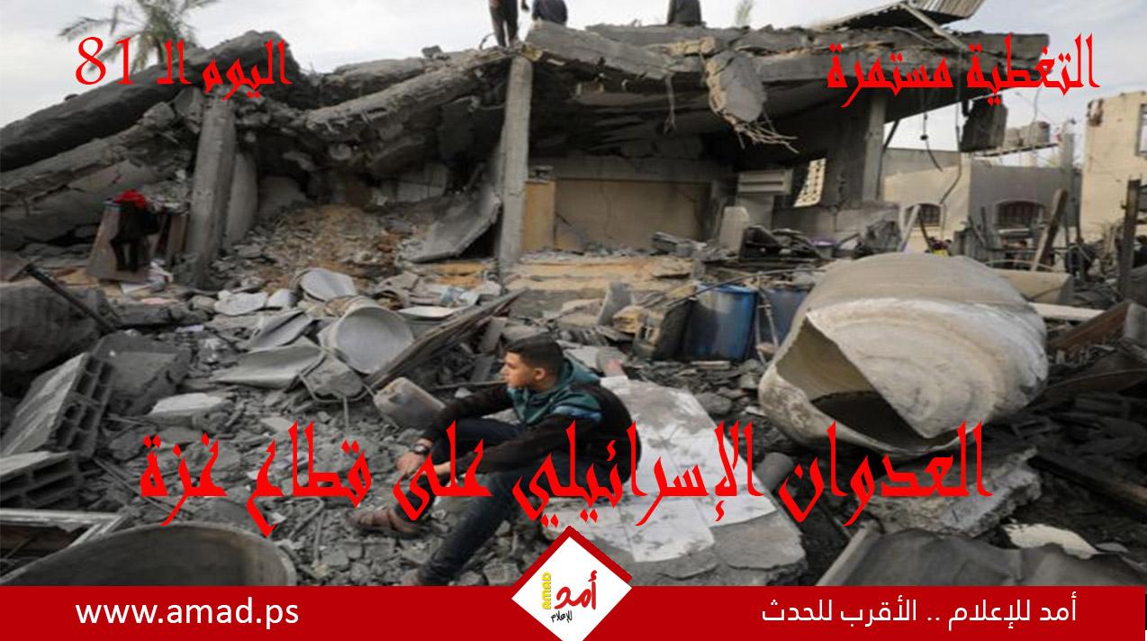 أولاً بأول.. حرب غزة: "طوفان الأقصى" في مواجهة "السيوف الحديدية"