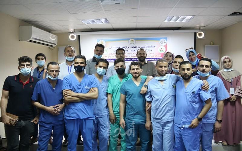 "الشباب والثقافة" تكرم الممرضين المتطوعين خلال العدوان على غزة