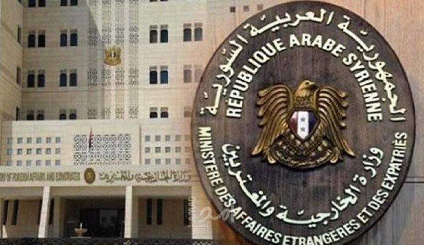 الخارجية السورية: تنفيذ ما يسمى بـ"قانون قيصر" يكشف تجاوز واشنطن لكافة القوانين والأعراف الدولية