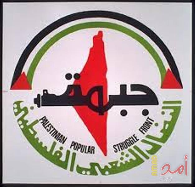 جبهة النضال الشعبي تنعى المناضل محمد علي شطارة