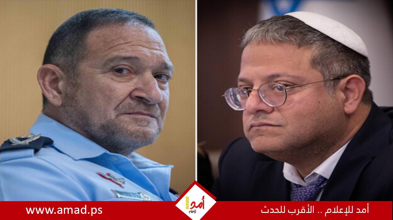 في ظل أزمة حادة.. بن غفير يعتزم إقالة قائد الشرطة الإسرائيلية