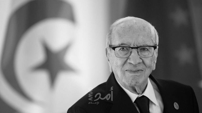 محدث 2 - الرئاسة التونسية تعلن وفاة الرئيس السبسي - سطور من مساره