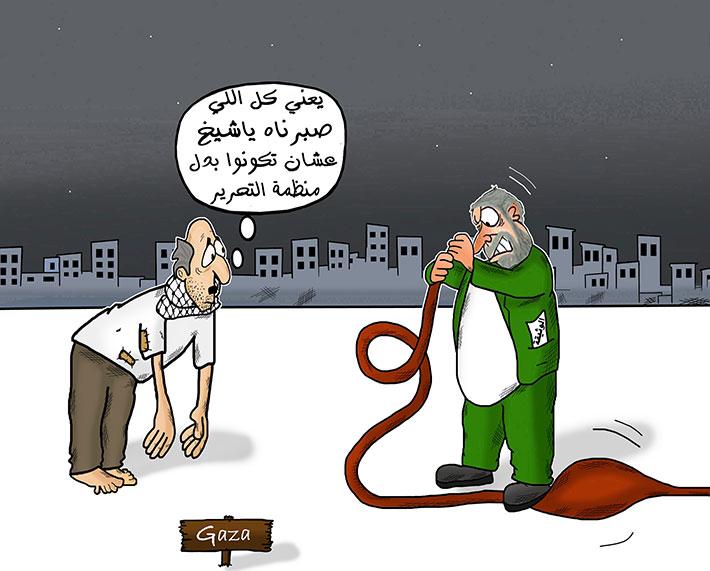 وثيقة حمااااس