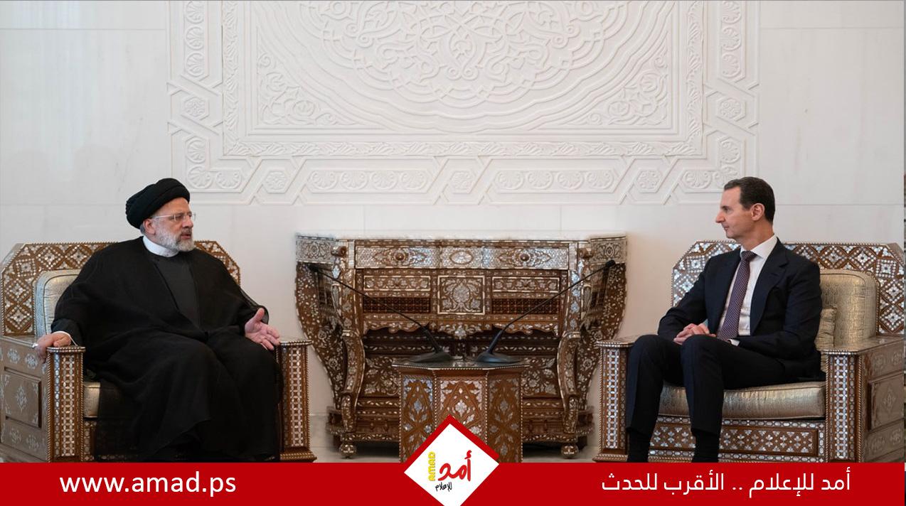محدث - الأسد خلال لقاء رئيسي: العلاقات السورية الإيرانية مستقرة رغم العواصف