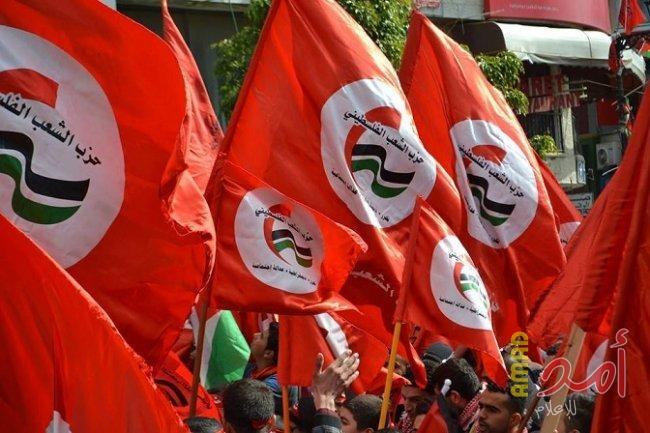 حزب الشعب الفلسطيني يحيي "المقاومة" اللبنانية