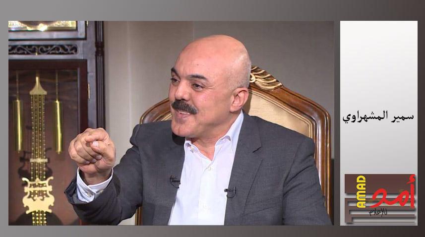بدعوى التحريض على الإرهاب.. اغلاق صفحة المشهراوي على "الفيس بوك"