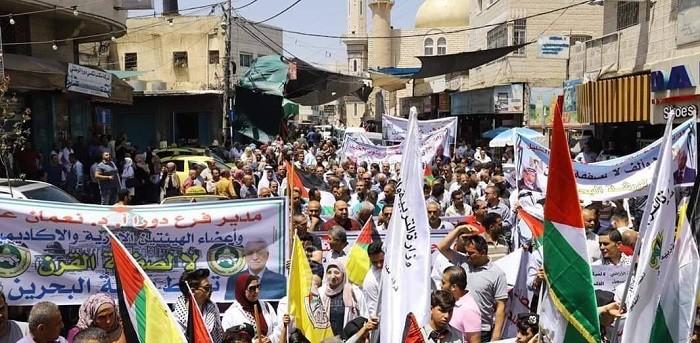 بالصور.. مسيرات احتجاجية تجوب شوارع الضفة الغربية ضد "ورشة البحرين وصفقة ترامب"