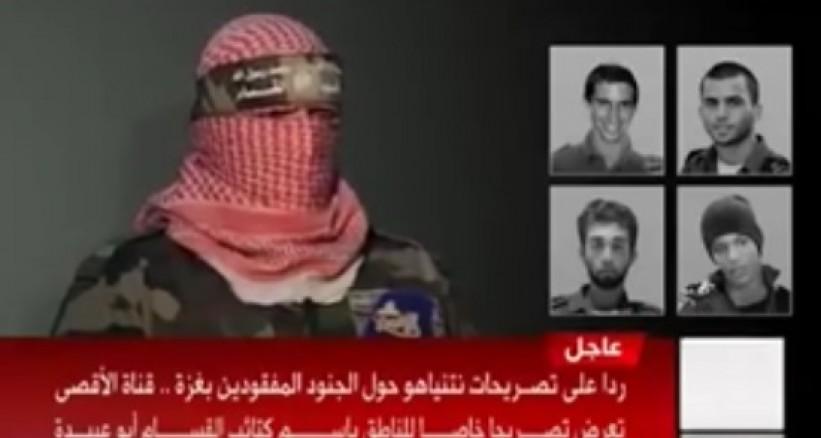 حماس : القسام يتجهز لصفقة جديدة لتبادل الأسرى