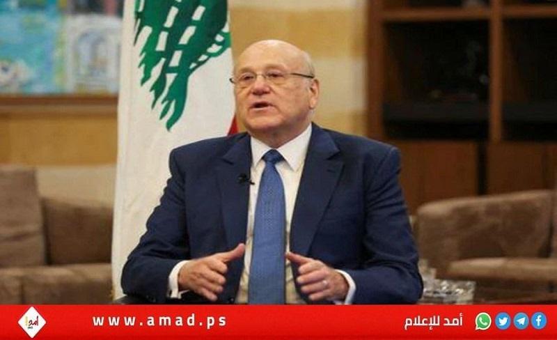 ميقاتي ينفي دخول أسلحة إيرانية إلى لبنان