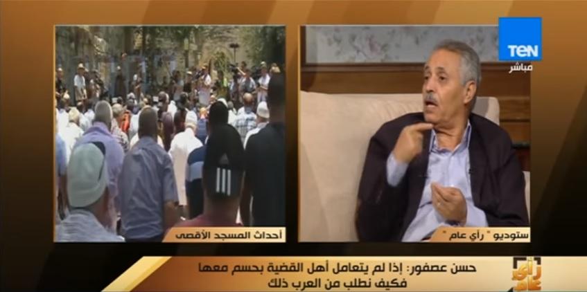 بالفيديو - عصفور: اكتشفنا خلال يومين أن الأقصى لا يعني المسلمين .. ومن وافق على تهويد البراق فتح الباب لإغلاقه