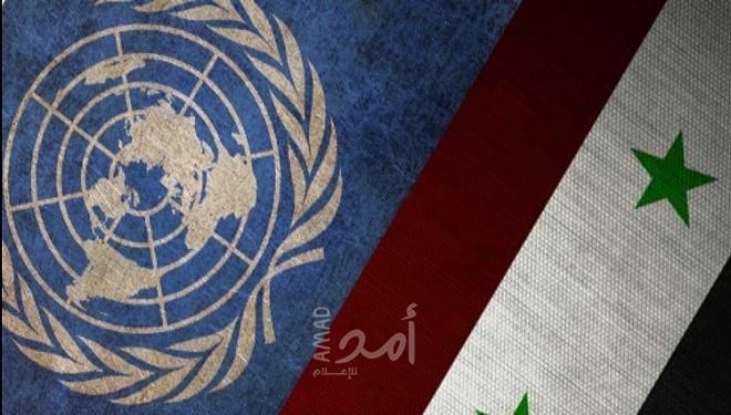 الأمم المتحدة تطالب بوقف إطلاق النار في سوريا لمواجهة تحديات "كورونا"