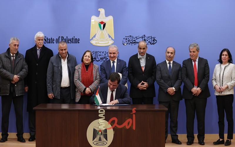 اشتية يوقع اتفاقيات ممولة من الصناديق العربية والإسلامية بقيمة 43 مليون دولار