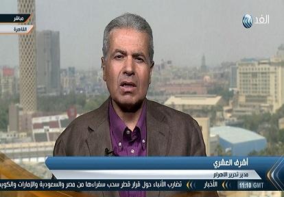 العشري: قطر استشعرت فشل سياستها وانكشاف مواقفها