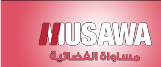 الأمن الاسرائيلي يغلق قناة "مساواة" الفلسطينية في أراضي 48
