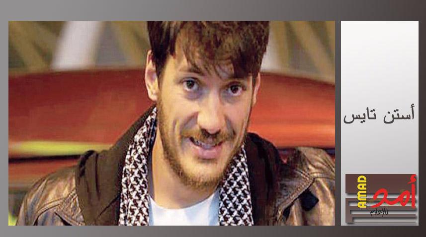 "نيويورك تايمز": أمريكا تجرى اتصالات سرية مع سوريا لتحرير جندى مارينز سابق