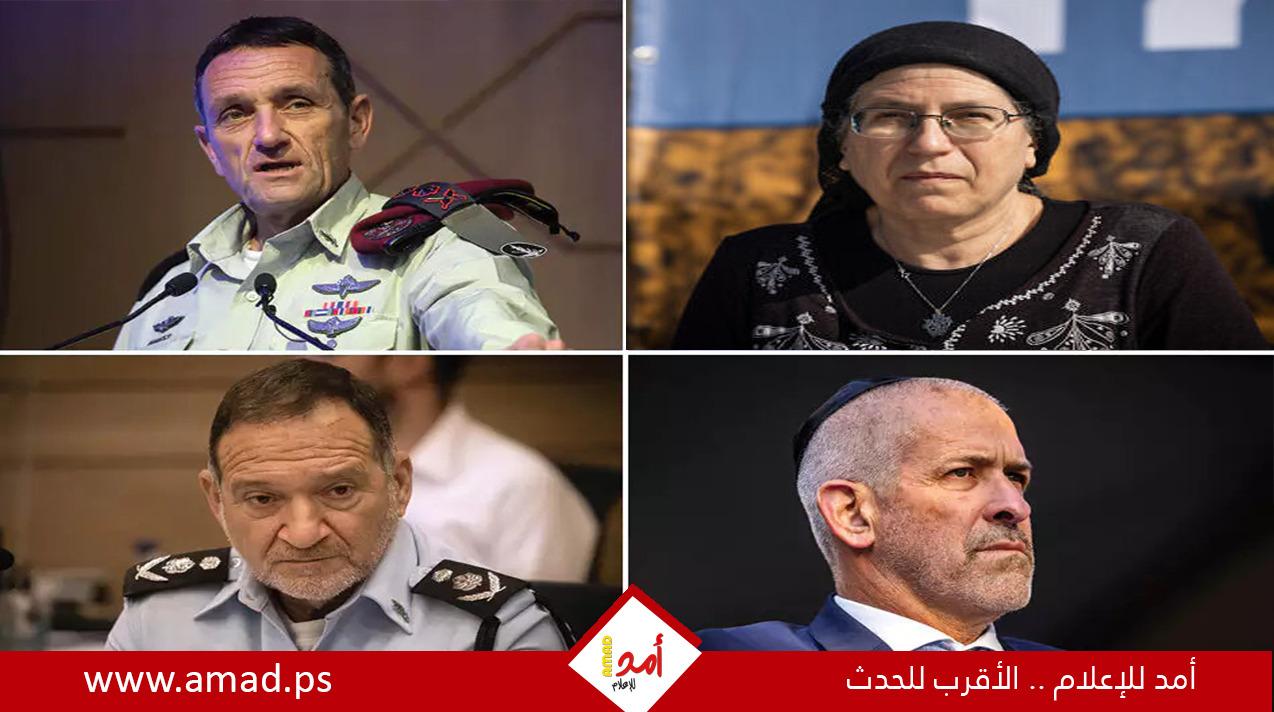 وزيرة تهاجم رؤوساء المؤسسة الأمنية الإسرائيلية بعد بيانهم حول المستوطنين