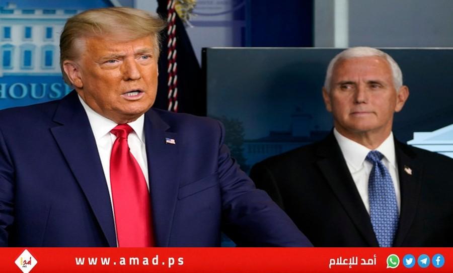 العثور على وثائق سرية في منزل بنس نائب ترامب