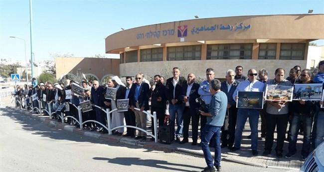 مظاهرة مناهضة بالقدس يوم نقل السفارة الأمريكية