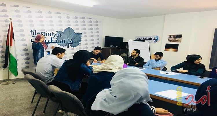 غزة: فلسطينيات تنظم لقاء لطلبة الجامعات حول المناظرات الشبابية
