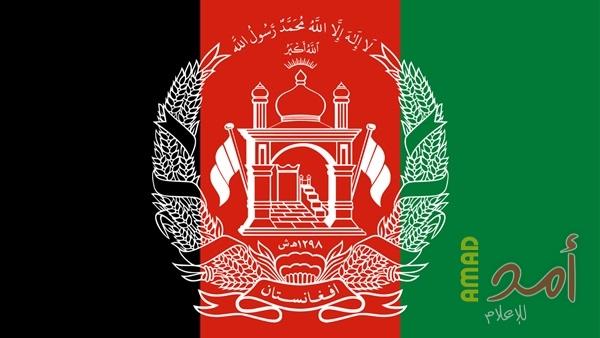 باكستان ترفض تدخل رئيس أفغانستان في شئونها