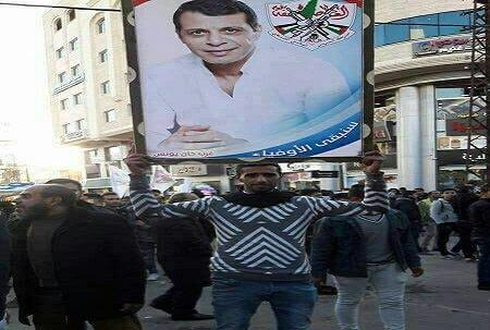 تيار الإصلاح في"فتح" يزف الشهيد الأول لهبة القدس "محمود المصري"