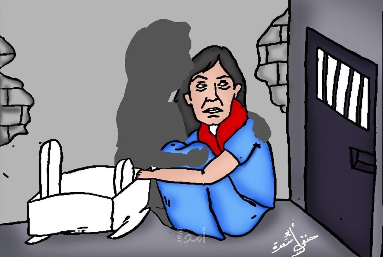 خالدة جرار