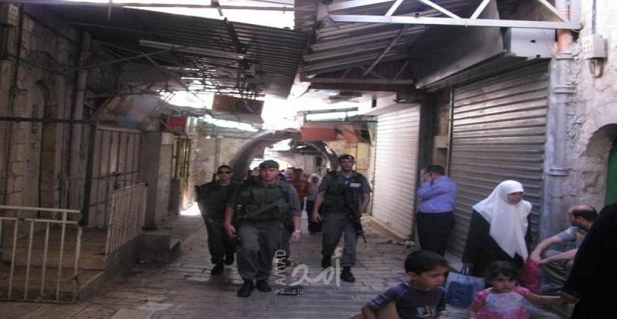 جيش  الاحتلال يغلق ملحمة في سلوان لمدة 15 يوماً
