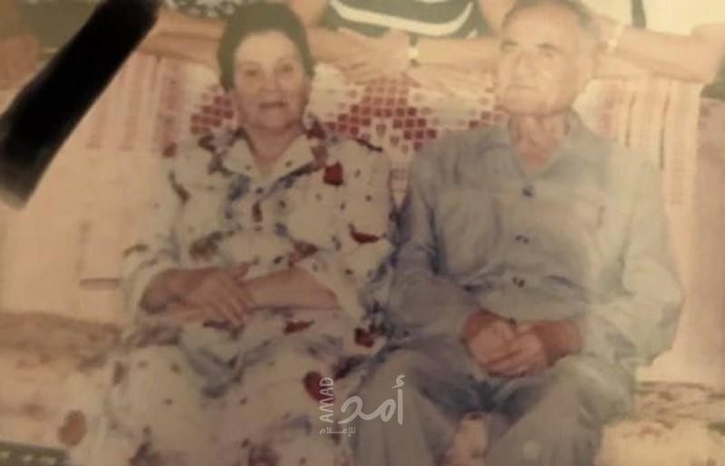 وفاة "أم ماهر اليماني" زوجة المناضل الوطني الكبير أحمد اليماني