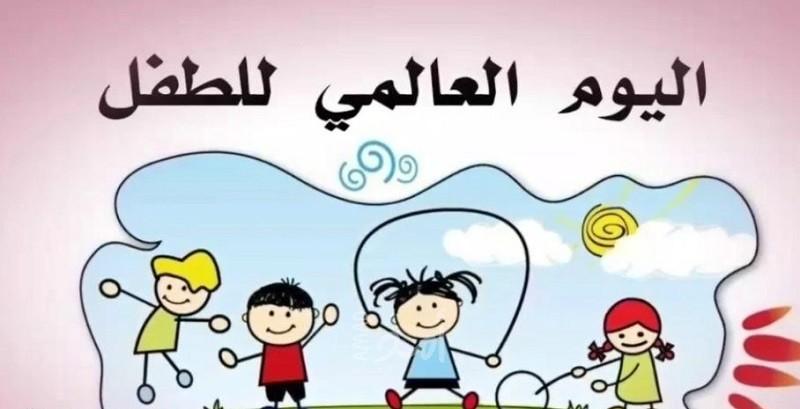 "التربية والتعليم" تدعو دول العالم ومؤسساته إلى حماية أطفال فلسطين وطلبة المدارس