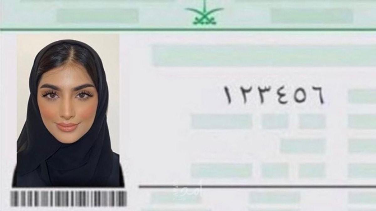 وعد التركي خبيرة مكياج شهيرة تقدم للسعوديات مكياج الهوية الوطنية