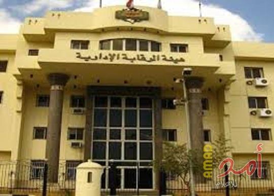 مصر.. القبص على 4 مسؤولين حكومين بتهم فساد