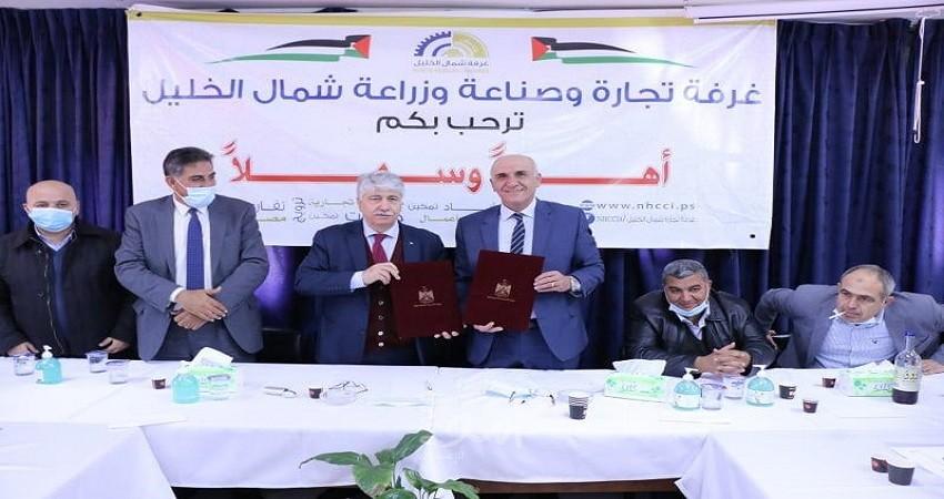مجدلاني: التنمية تطور استراتيجية لمنهج الرعاية المنزلية للمسنين والأطفال ذوي الاعاقة