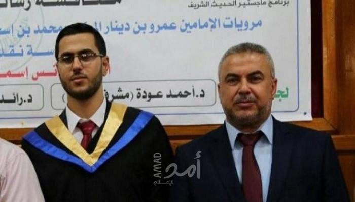 رداً على اتهام حماس.. أنس رضوان يطالب بتشكيل لجنة تقصي حقائق