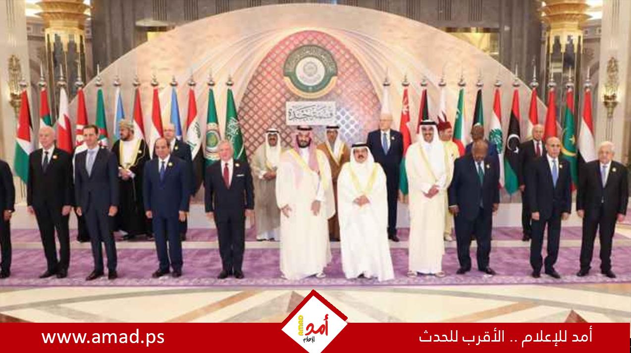 اختتام أعمال القمة العربية باعتماد إعلان جدة بالإجماع
