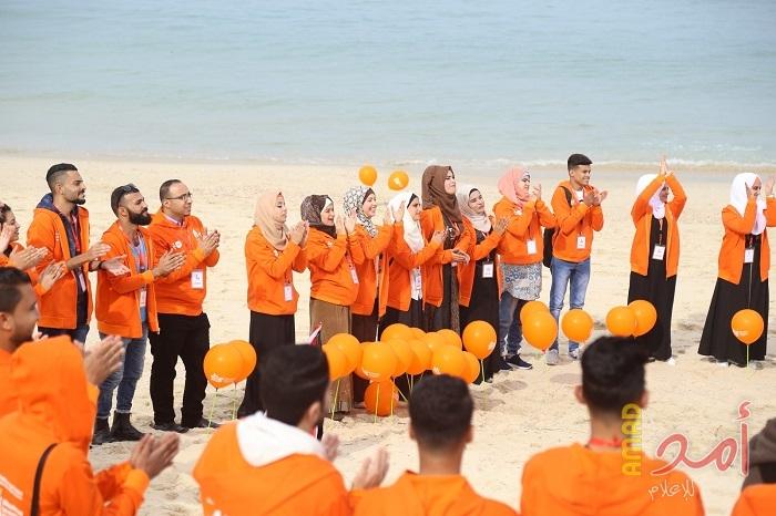 بالصور - شبكة وصال تنظم يوماً برتقالياً لمناهضة العنف ضد المرأة
