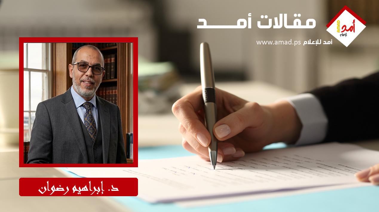 حماس بين الأوراق البيضاء والقيادة المؤقتة: لماذا تأخر حسم الرئاسة؟