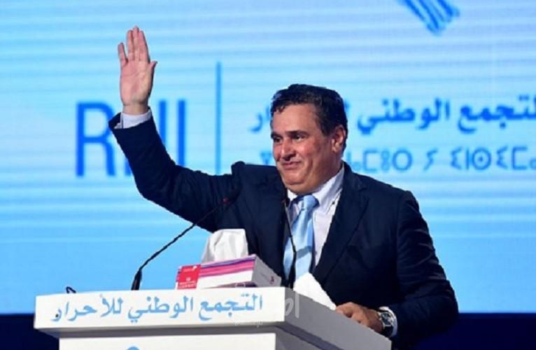 المغرب: أخنوش يواصل مشاورات تشكيل الحكومة الجديدة