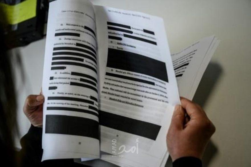 المحكمة الأميركية العليا ستنظر بعد الانتخابات الرئاسية في قضية رفع السرية عن تقرير مولر