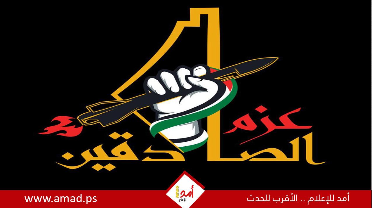 أبو حمزة: انطلاق مناورات "عزم الصادقين" لعدة أيام في قطاع غزة