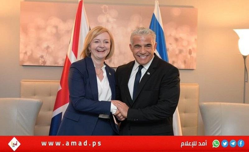 تراس: سيتم نقل "السفارة البريطانية" إلى القدس