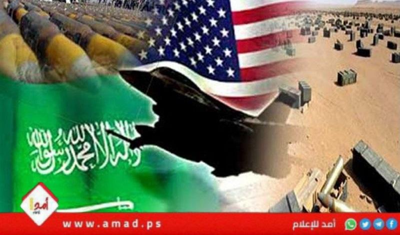 عملاق الأسلحة الأمريكي يفسخ صفقة كبيرة مع الرياض