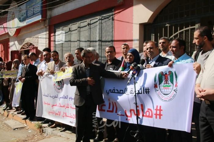 نقابة الصحفيين تطالب أمن حماس بالإفراج الفوري عن الصحفي "الأغا"