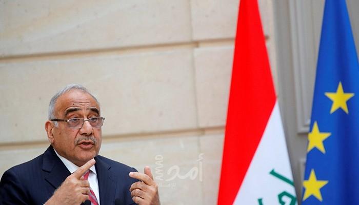 رئيس وزراء العراق: لا نخفي أن أعداد كبيرة من خلايا "داعش" ما زالت موجودة