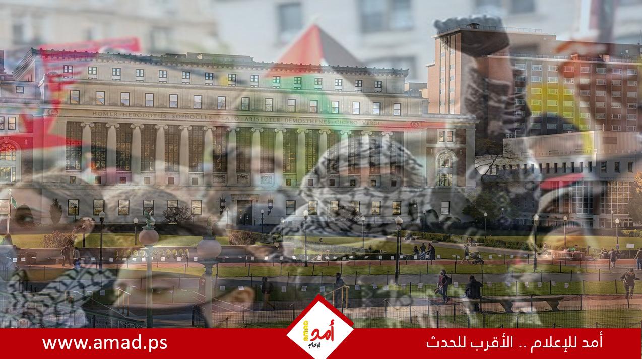 شرطة نيويورك تحقق في استخدام " سلاح كيميائي" على متظاهرين مؤيدين لفلسطين