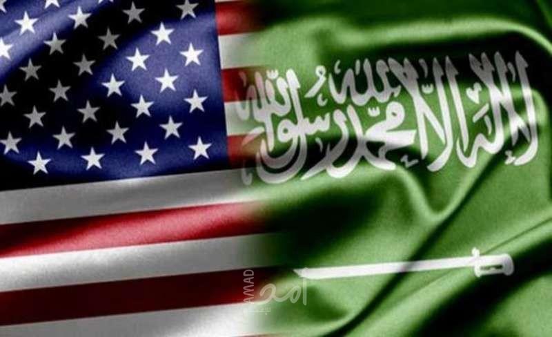 السفارة الأمريكية لدى الرياض تدين هجوم الحوثيين على جازان