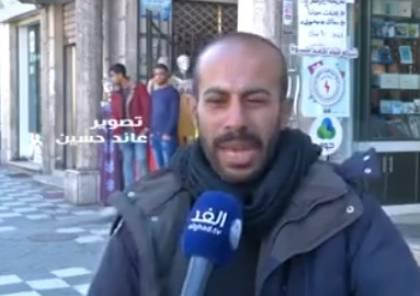 مواطن من غزة يختصر بدموعه حال الكثيرين في قطاع غزة ( فيديو)