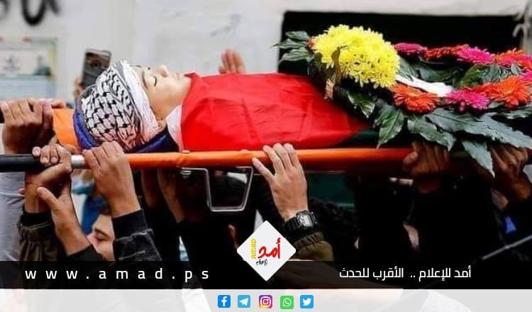تشييع جثمان الشهيد الفتى أمجد أبو عليا في المغير