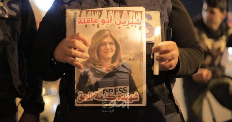 التقرير الصحفي الأخير لشيرين أبوعاقلة